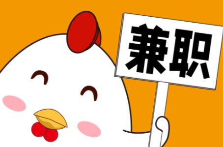 常州宝妈居家带娃线上兼职赚钱项目有哪些推荐 第1张 常州宝妈居家带娃线上兼职赚钱项目有哪些推荐 第1张